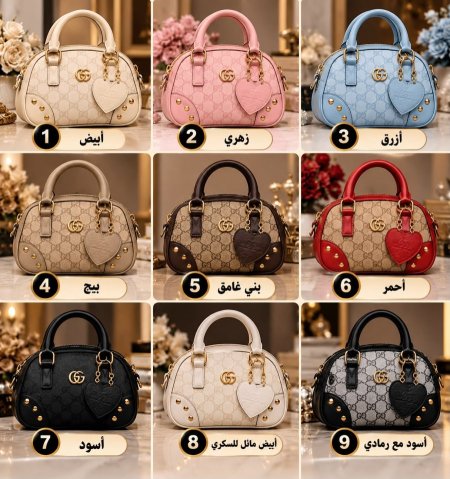 جوتشي حجم صغير